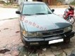 Acura Legend 1988 - Bán Acura Legend đời 1988, màu xanh lam, xe nhập, giá 45tr