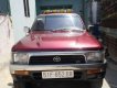 Toyota 4 Runner   1980 - Bán xe Toyota 4 Runner năm 1980, màu đỏ, nhập khẩu