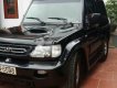 Hyundai Galloper 2.5MT 2002 - Mình cần bán xe Hyundai Galloper 2.5 MT, nhập khẩu Hàn Quốc