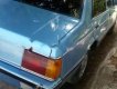 Mitsubishi Lancer 1990 - Bán ô tô Mitsubishi Lancer đời 1990, màu xanh lam, xe nhập, giá tốt