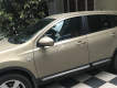 Nissan Qashqai 2008 - Bán ô tô Nissan Qashqai năm 2008 màu Màu vàng cát, giá chỉ 520 triệu, xe nhập