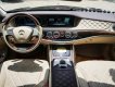 Mercedes-Benz S550 2016 - Cần bán xe Mercedes S550 đời 2016, màu đen, nhập khẩu chính hãng