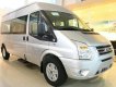 Ford Transit Medium 2016 - Bán Ford Transit Medium năm sản xuất 2016, màu bạc, giá 780tr