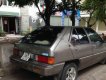 Mitsubishi Colt 1985 - Bán xe Mitsubishi Colt đời 1985, màu xám, nhập khẩu nguyên chiếc xe gia đình, giá 52tr