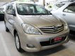 Toyota Innova 2.0E MT 2017 - Bán Toyota Innova E 2017 số sàn, xe lướt 1500km, hỗ trợ vay 75% lãi suất ưu đãi