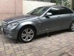 Mercedes-Benz C230 C230 Avantgarde 2008 - Bán Mercedes C230 đời 2008, màu xám giá cạnh tranh