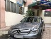 Mercedes-Benz C230 C230 Avantgarde 2008 - Bán Mercedes C230 đời 2008, màu xám giá cạnh tranh