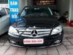Mercedes-Benz C300  Avantgarde 2008 - Bán ô tô Mercedes Avantgarde đời 2008, màu đen chính chủ