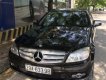 Mercedes-Benz C230   2.5 AT  2008 - Cần bán xe Mercedes C230 2.5 AT sản xuất 2008, màu đen