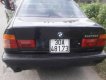 BMW 5 Series 525i 1996 - Bán BMW 5 Series 525i đời 1996, màu đen