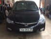Honda Civic 1.8 MT 2008 - Bán Honda Civic MT đời 2008, màu đen