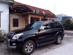 Toyota Prado GX 2007 - Bán xe Toyota Prado GX đời 2007, màu đen, nhập khẩu