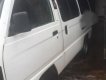 Suzuki Carry 1997 - Bán xe Suzuki Carry năm 1997, màu trắng xe gia đình giá cạnh tranh