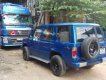 Isuzu Trooper 1988 - Bán lại xe Isuzu Trooper năm 1988, màu xanh lam, nhập khẩu