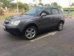 Opel Antara 2006 - Cần bán lại xe Opel Antara sản xuất 2006, màu xám, nhập khẩu nguyên chiếc còn mới