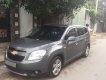 Chevrolet Orlando  LTZ 2014 - Bán gấp Chevrolet Orlando LTZ đời 2014