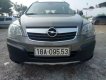 Opel Antara   2007 - Bán gấp Opel Antara đời 2007, nhập khẩu như mới, 415 triệu