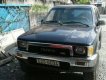 Toyota Land Cruiser   1990 - Bán xe Toyota Land Cruiser đời 1990, nhập khẩu nguyên chiếc, giá tốt