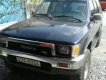 Toyota Land Cruiser   1990 - Bán xe Toyota Land Cruiser đời 1990, nhập khẩu nguyên chiếc, giá tốt