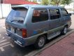 Toyota Previa 1990 - Xe Toyota Previa đời 1990, màu xanh lam, xe nhập, giá 74tr