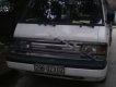 Toyota Van   1996 - Xe Toyota Van năm 1996, màu trắng, nhập khẩu giá cạnh tranh