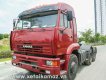 CMC VB750 2015 - Xe đầu kéo Kamaz 6460 (6X4), 53 tấn