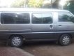 Mitsubishi L300 2001 - Bán xe Mitsubishi L300, 9 chỗ đẹp nhất Miền Trung