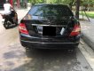 Mercedes-Benz C230 2008 - Bán ô tô Mercedes C230 đời 2008, màu đen