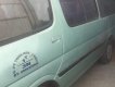 Toyota Van 1993 - Bán Toyota Van đời 1993, giá chỉ 32 triệu