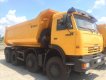 CMC VB750 2016 - BEN KAMAZ Nhập Khẩu 4 Chân (16 tấn)