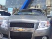 Chevrolet Aveo MT 2018 - Bán ô tô Chevrolet Aveo MT đời 2018, KM tháng 5 60 triệu, Ms. Mai Anh 0966342625