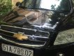 Chevrolet Captiva LTZ 2007 - Bán Chevrolet Captiva LTZ đời 2007, màu đen   