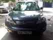 Honda CR V Cũ 2007 - Xe Cũ Honda CR-V 2007