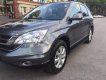 Honda CR V 2.0L 2010 - Chính chủ bán Honda CR V 2.0L sản xuất 2010, màu xám, nhập khẩu