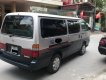 Toyota Hiace   MT  2005 - Bán Toyota Hiace MT sản xuất năm 2005, giá chỉ 205 triệu