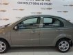 Chevrolet Aveo 2017 - Bán Chevrolet Aveo đời 2018, 90tr nhận xe ngay - ưu đãi đặt biệt cho grab