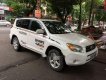 Toyota RAV4 2007 - Bán ô tô Toyota RAV4 năm 2007, màu trắng, nhập khẩu chính chủ giá cạnh tranh