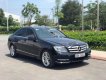 Mercedes-Benz C class C200 2014 - Cần bán gấp Mercedes C200 đời 2014, màu đen, giá chỉ 879 triệu