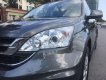 Honda CR V 2.0 2010 - Chính chủ bán Honda CR V 2.0 sản xuất năm 2010, màu xám, xe nhập