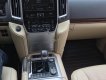 Toyota Land Cruiser VX 4.6 V8 2016 - Bán xe Toyota Land Cruiser VX 4.6 V8 sản xuất 2016, màu trắng, xe nhập