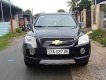 Chevrolet Captiva   2008 - Cần bán gấp Chevrolet Captiva sản xuất 2008, màu đen, 379 triệu