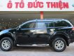 Mitsubishi Pajero Sport 2016 - Bán xe Mitsubishi Pajero Sport D 4x2 MT 2016 - 730 triệu 