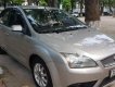 Ford Focus 1.8 MT 2008 - Bán Ford Focus 1.8 MT sản xuất năm 2008, màu vàng còn mới, giá chỉ 260 triệu