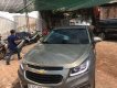 Chevrolet Cruze   LTZ  2017 - Cần bán gấp Chevrolet Cruze LTZ sản xuất năm 2017