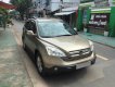 Honda CR V 2.4AT 2011 - Cần bán Honda CRV 2011 màu vàng cát, tự động