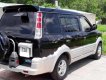 Mitsubishi Jolie Limited 2005 - Cần bán gấp Mitsubishi Jolie Limited sản xuất năm 2005, màu đen