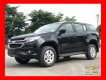 Chevrolet Trail Blazer 2017 - Giá xe 7 chỗ TrailBlazer khuyến mãi 50tr, số sàn 2.5 chỉ còn 1 xe màu đen, không cần mua gói bảo dưỡng 30tr