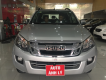 Isuzu Dmax 2016 - Bán Isuzu Dmax đời 2016, màu bạc, xe nhập