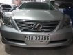 Lexus LS 460L AWD 2014 - Bán Lexus LS 460L năm sản xuất 2014, màu bạc, nhập khẩu