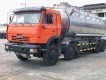 JAC 2016 - Bán xe bồn xăng dầu Kamaz 6540 Long (8x4) 23 khối đảm bảo an toàn. Vì sao nên chọn?